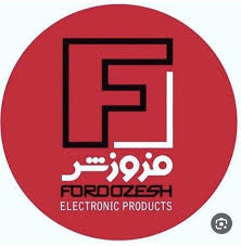 فروزش(روشنایی)