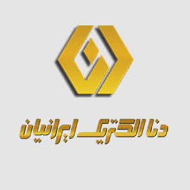 شرکت دنا الکتریک