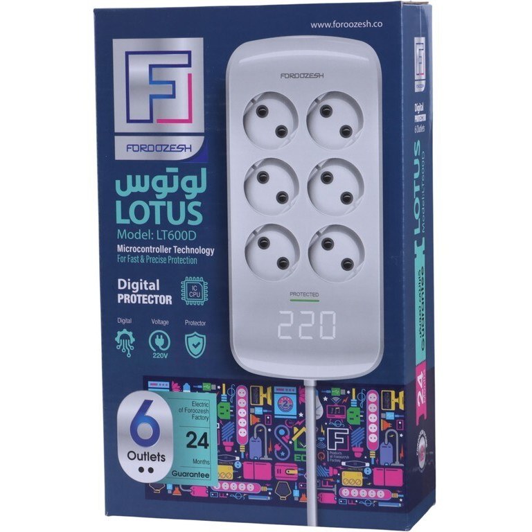 **فروزش محافظ 6 خانه دیجیتتال صوتی تصویری لوتوس (1/8 متری)