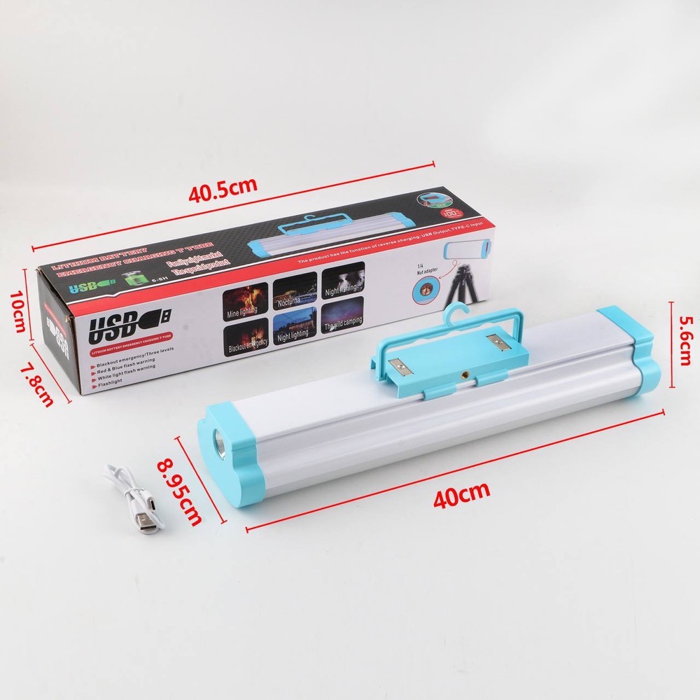 چراغ شارژی Lt-tube